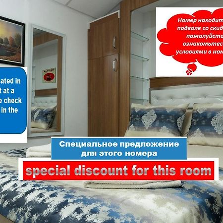 Kocak Pansiyon Истанбул Екстериор снимка